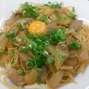 すき焼き風パスタ